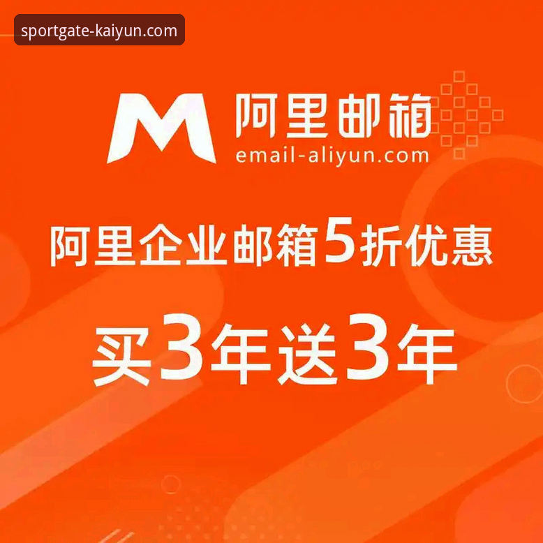 开yun体育平台使用实用指南：从下载到流畅观看的必备知识