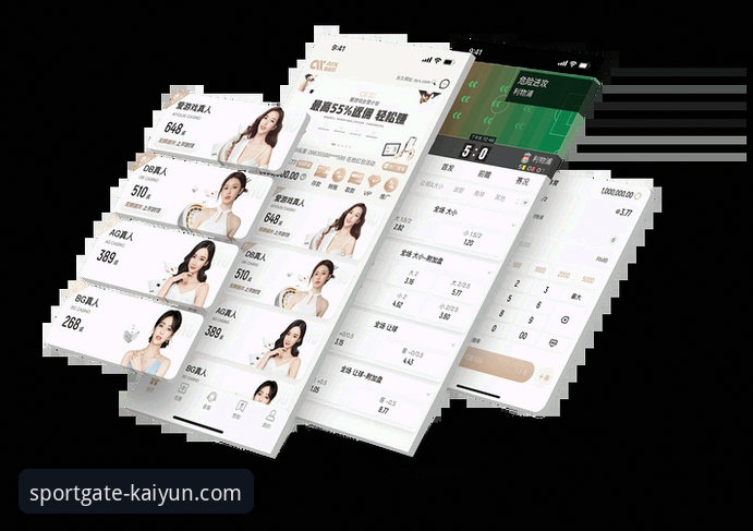 开yun体育安卓版安装教程深度评测：从下载到实战的完整流程